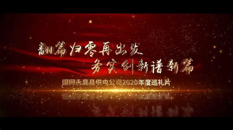 TVB 2023片单公布 《隐形战队》《无穷之路3》将开拍_长江云 - 湖北网络广播电视台官方网站