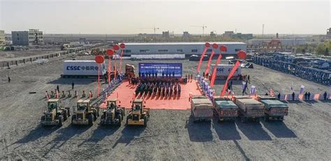 中船风电两个风储一体化项目在新疆哈密开工_中国战略新兴产业网