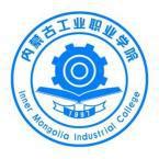7-内蒙古博雅技术服务有限责任公司-内蒙古环氧地坪|内蒙古水泥固化|内蒙古工业地坪