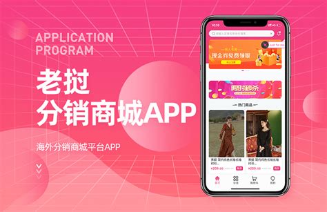 湘建云app官方下载安装最新版-湘建云app实名认证下载v1.0.49 安卓最新版-单机100网