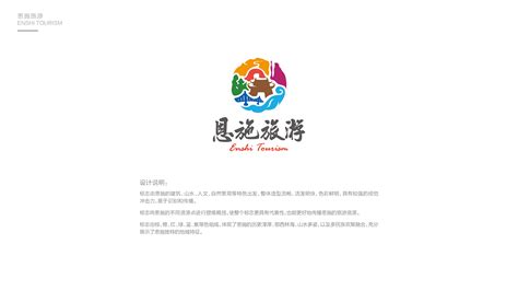 北京SEO公司_北京网站优化公司_百度排名推广公司