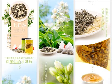 一文了解中国茶叶行业发展现状及未来趋势(附茶叶产业链及竞争格局分析)_财富号_东方财富网