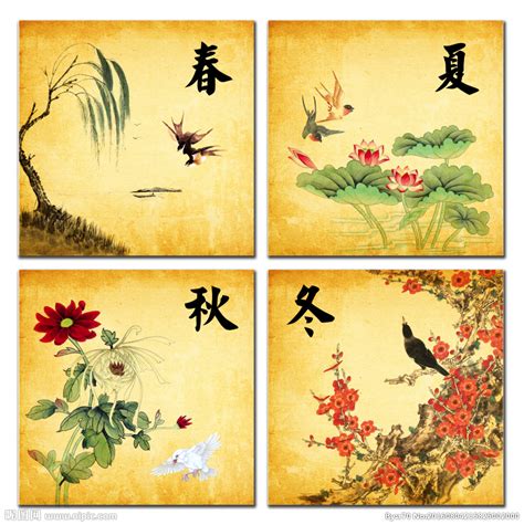 春夏秋冬这四个汉字是怎样和一年四季关联起来，成为四季之名的？ - 知乎