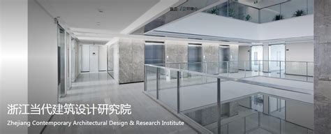 浙江大学医学院附属口腔医院 / 浙江省建筑设计研究院 - docin.com豆丁网