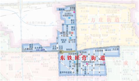 丰台区发出首张直接变更经营者的个体工商户营业执照_北京日报网