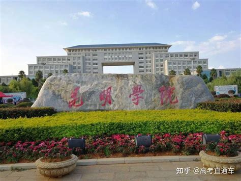 中国佛学院新校区在北京海淀区凤凰岭正式启用-中国佛学院官网