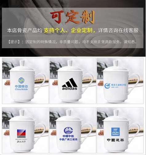 景德镇陶瓷茶杯定制-景德镇恩城陶瓷有限公司