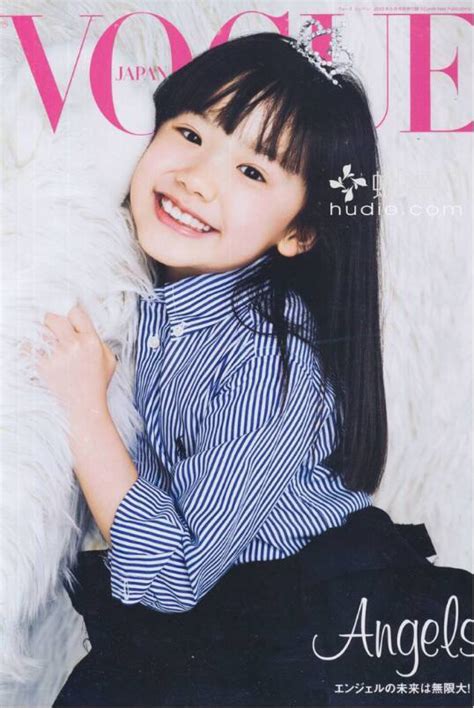 日本童星芦田爱菜可爱QQ头像图片_日本儿童演员、歌手-可爱头像