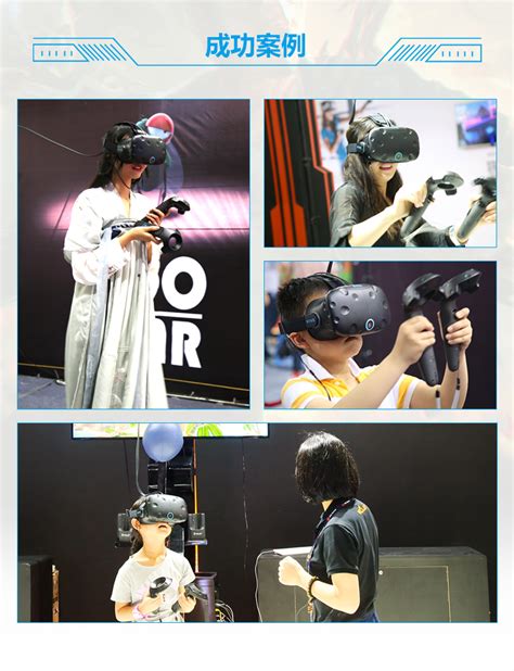 乐客VR致力打造虚拟现实产业生态圈-乐客vr