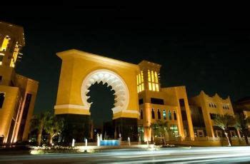 2023沙特国王大学游玩攻略,...馆门口，穿过整个图书馆走...【去哪儿攻略】