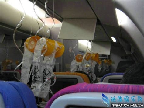 飞机上的氧气是怎么来的？飞机氧气面罩如何使用？_法库传媒网