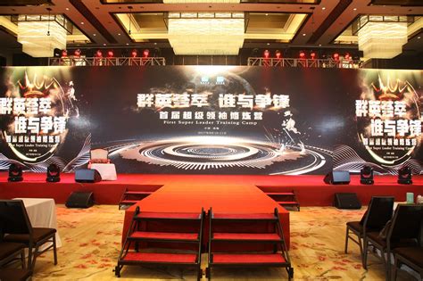 大型舞台搭建报价「上海励博展览供应」 - 数字营销企业
