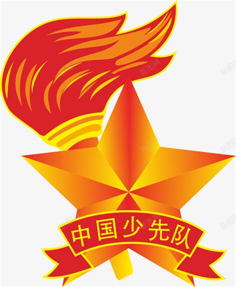 中国少先队队徽图标图标免费下载-图标0yjPPkegk-新图网