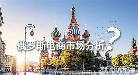 俄罗斯电商Pandao发布5月最畅销中国商品榜单 - 2018年5月16日, 俄罗斯卫星通讯社