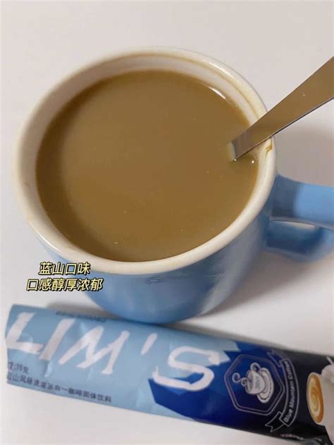 正宗蓝山一号咖啡豆的准确喝法口感味道如何 蓝山咖啡怎么泡手冲做法 中国咖啡网