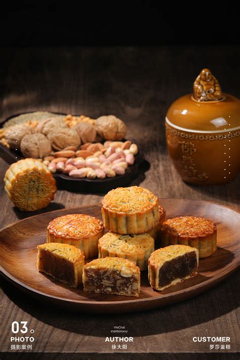 长沙罗莎蛋糕月饼|摄影|产品摄影|摄影师徐大阳 - 原创作品 - 站酷 (ZCOOL)
