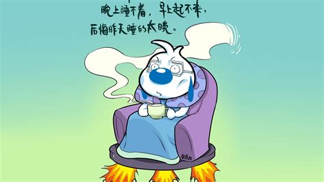 恶搞壁纸壁纸图片