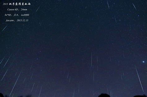 流星雨的星空图片素材-正版创意图片500768487-摄图网