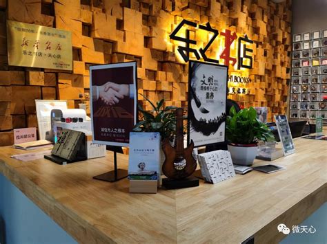 长沙天心文化(广告)产业园又迎盛会 一年举办十几场重量级大会 - 民生资讯 - 新湖南