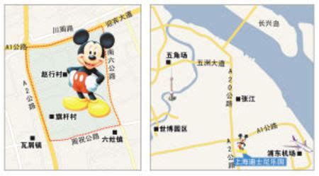 2019年上海迪士尼旅游攻略（欢迎提问，看到必答） - 知乎