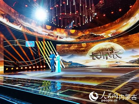 内蒙古卫视大型文化综艺节目《长城长》开机 —— 新华网内蒙古频道