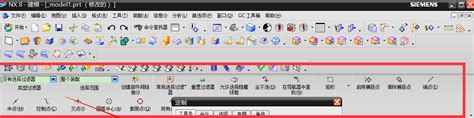ug7.5破解版下载-ug7.5中文破解版完整版 - 极光下载站