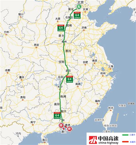 京港澳高速郴州五里牌收费站今日恢复通行 - 三湘万象 - 湖南在线 - 华声在线