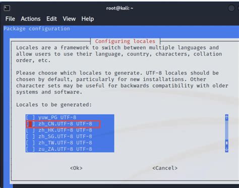 ubuntu怎么切换中文输入法 ubuntu切换中文输入法方法【教程】-太平洋电脑网