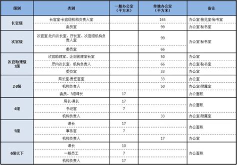 河北省涞水县市场监管局12315投诉举报中心服务民生工作纪实-中国质量新闻网