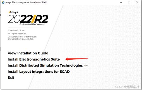 ANSYS Electromagnetics Suite 2022 R2 软件下载与安装教程_ansys2022 r2安装教程_电磁学社的博客 ...