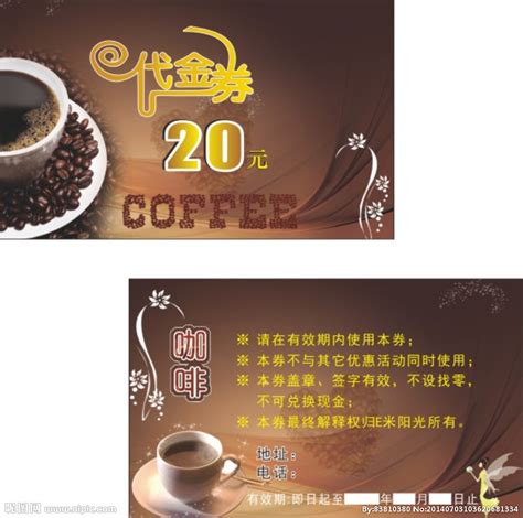 茶饮咖啡组合套装|摄影|产品|Eatmage - 原创作品 - 站酷 (ZCOOL)