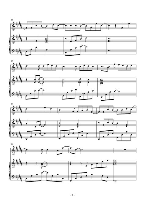 云烟成雨（钢琴&小提琴）完美伴奏版钢琴谱-c调-虫虫乐谱