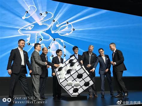 2017年5月23-27日，中国乌镇围棋峰会，柯洁AlphaGo巅峰对决