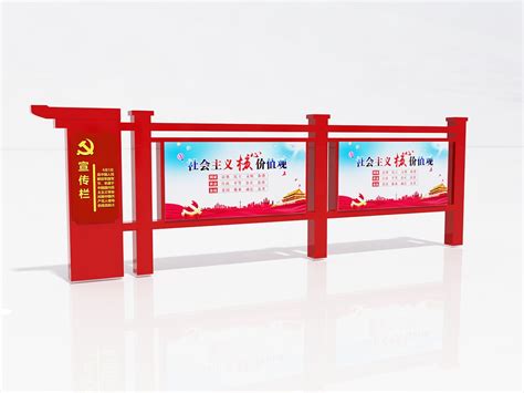学校公开栏铝合金公示栏厂家制作_其它-郑州钧道广告器材有限公司