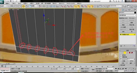 3DMAX2015制作半圆吧台模型的建模教程 - 效果图交流区-建E室内设计网