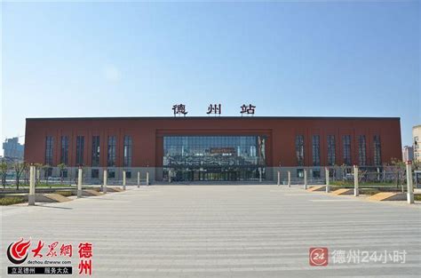 《古城德州》之三十六——不独北京，德州也有个“西四牌楼”！|北京|德州志_新浪新闻
