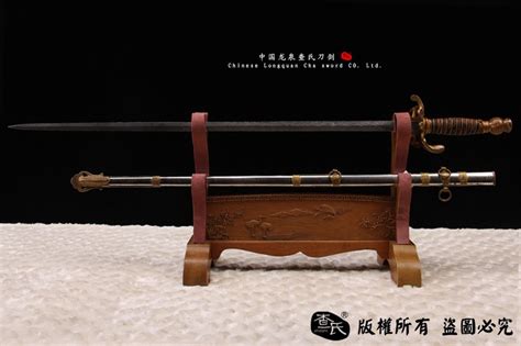 抗日战争时期 缴获的日军指挥刀-典藏--桂林博物馆