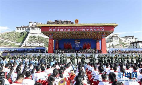 西藏吉林两地洽谈冰雪合作 签订竞技体育战略合作