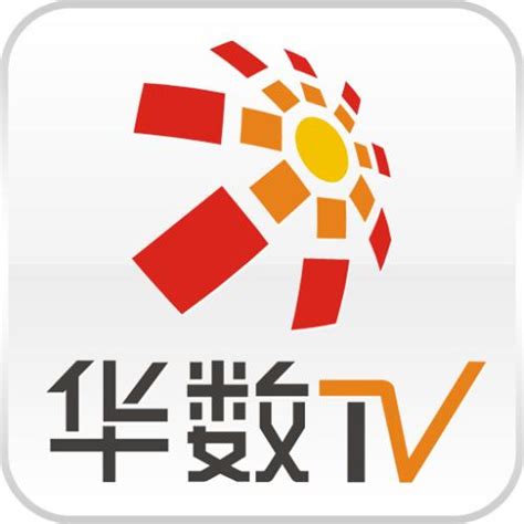 华数TV_官方电脑版_51下载