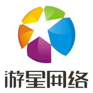 游星网络_武汉游星网络科技有限公司 - 快出海