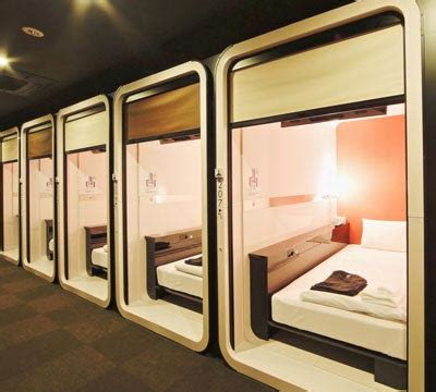 京都9 Hours Capsule Hotel住宿体验 | 日本胶囊公寓实际是什么样子_什么值得买