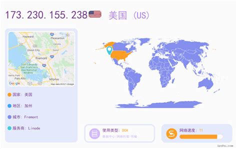 173.230.155.238地理位置查询及详细问答 | IP地址 (简体中文) 🔍