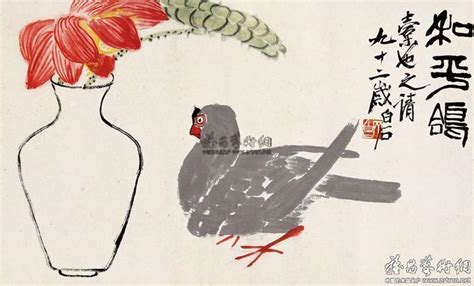 “清平福来——齐白石艺术特展”在故宫博物院开展-北京画院