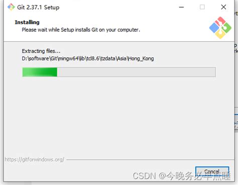 Windows10下Git2.37.1安装及配置完整版_今晚务必早点睡的博客-CSDN博客