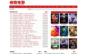 《代号：破晓》官方网站-王者荣耀英雄动作手游-腾讯游戏