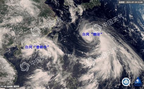 今年首个台风有动静！福州接下来……_福州要闻_新闻频道_福州新闻网