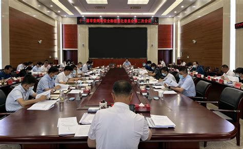石嘴山市政府与华为技术公司签订战略合作协议-宁夏新闻网