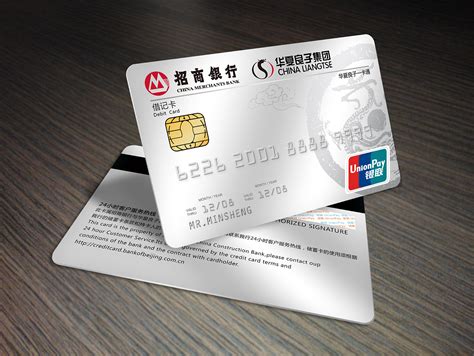 中国银行ETC卡营销宣传|平面|宣传物料|zouhuimin_46 - 原创作品 - 站酷 (ZCOOL)