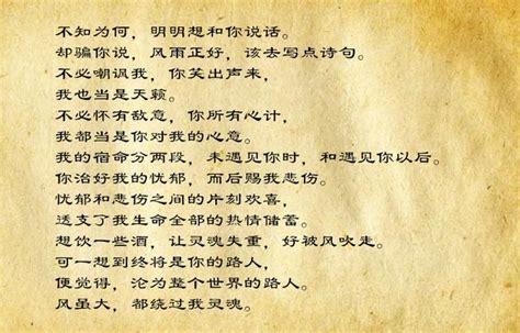 李白最经典的一首诗，完美诠释了什么叫莫欺少年穷！|李邕|李白|大鹏_新浪新闻