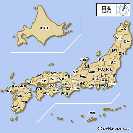日本版图图片